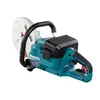 Универсальный резак Makita DCE090ZX1 Photo 3