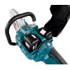Универсальный резак Makita DCE090ZX1 Photo 12