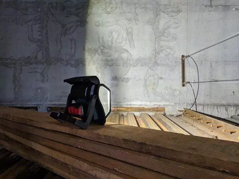 Напольный светильник Bosch 0 601 446 900 Photo 4