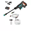 Мойка высокого давления Gardena AquaClean 24/18V P4A Photo 2