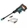 Мойка высокого давления Gardena AquaClean 24/18V P4A Photo 5