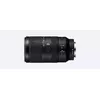 Стандартный зум-объектив Sony SEL70350G Photo 2