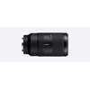 Стандартный зум-объектив Sony SEL70350G Photo 4