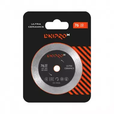 Dimanta griešanas disks DNIPRO-M Ø76×10 mm Photo 2