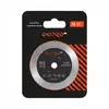 Dimanta griešanas disks DNIPRO-M Ø76×10 mm Photo 2
