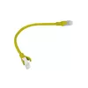 LANBERG Cat5e U/UTP RJ-45–RJ-45 0,25 m Photo 2