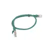 LANBERG Cat5e U/UTP патч‑кабель 0,5 м Photo 2