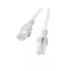 Сетевой кабель Lanberg PCU5-10CC-0050-S Photo 2