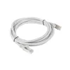 LANBERG PCF5-10CC-0200-S Cat5e 2 m Ethernet Photo 2