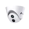 IP security camera TP-Link VIGI 3MP Turret Network Camera Photo 2