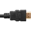HDMI Cable InLine 17911A Photo 4