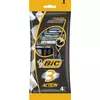 BIC 919435 Photo 1