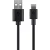 USB kabelis 59124 Photo 2
