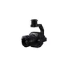Gimbal Camera DJI Zenmuse P1 Photo 5