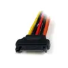 StarTech PYO2LSATA SATA Y sadalītājs 0,15 m Photo 2