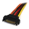 StarTech PYO2LSATA SATA Y sadalītājs 0,15 m Photo 3