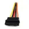 StarTech PYO2LSATA SATA Y sadalītājs 0,15 m Photo 5