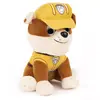Toy animals GUND GPW PawPatrol Rubble 6" GML Photo 2