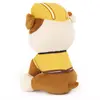 Toy animals GUND GPW PawPatrol Rubble 6" GML Photo 3