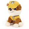 Toy animals GUND GPW PawPatrol Rubble 6" GML Photo 4