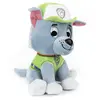 Toy animals GUND GPW PawPatrol Rocky 6" GML Photo 2