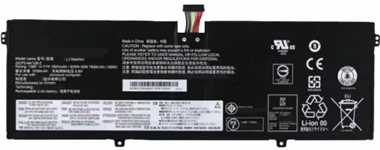 Akumulators Lenovo 60Wh Li-ion 5B10Q82426 —