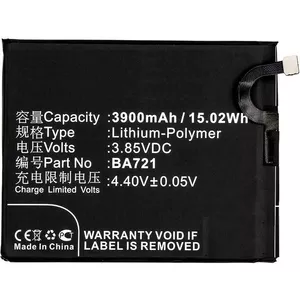 Battery CoreParts MOBX-BAT-MX721SL
