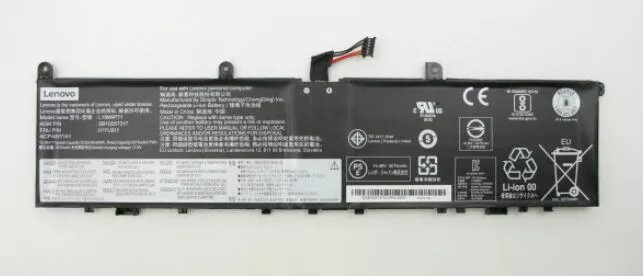 Iekšējā baterija Lenovo 01YU911 Li‑Ion 4
