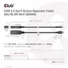 USB 3.2 Gen1 активный удлинитель CLUB3D CAC-1404 Photo 4