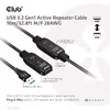 Активный удлинитель USB 3.2 Gen1 Photo 3