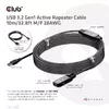 Активный удлинитель USB 3.2 Gen1 Photo 6
