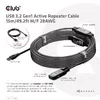 USB 3.2 Gen1 активный удлинитель CLUB3D CAC-1406 Photo 7