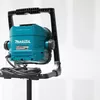 Напольный рабочий светильник Makita DML805 Photo 6