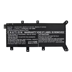 Аккумулятор ASUS MBXAS-BA0238