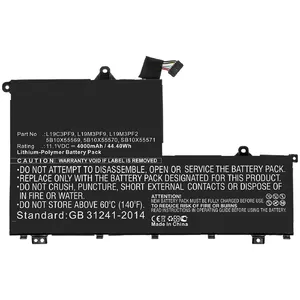 Аккумулятор CoreParts MBXLE-BA0265