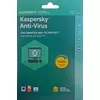 KASPERSKY KL1171XUAFR Photo 1