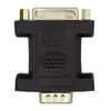 DVI-I 24+5 uz VGA ProXtend DVII245F-VGA Photo 3