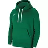 NIKE Park 20 Džemperis B15531 Photo 4