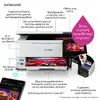 Epson EcoTank L8160 printeris Photo 49