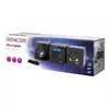 SENCOR SMC 605 Photo 2