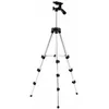 Штатив NEST WT-3110A Photo 3