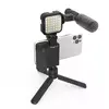 Аксессуар для смартфона Digipower FOLLOW ME DPS-VLG4 Photo 2