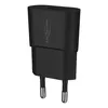 Charger Ansmann HC105 Photo 7