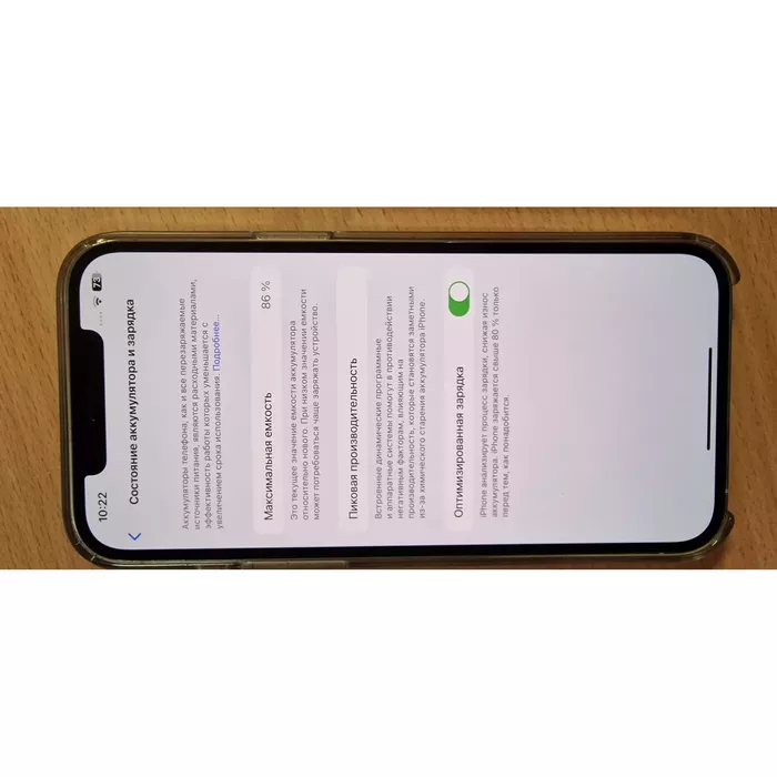 iPhone 12 pro 128GB【KUIMA】商品 iPhone 12 Pro｜価格比較・SIMフリー・最新情報 - 価格.com