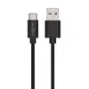 USB кабель Ansmann 1700-0130 Photo 2