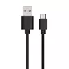 USB кабель Ansmann 1700-0129 Photo 2