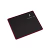 SUREFIRE Silent Flight 320 gaming mouse pad Photo 6