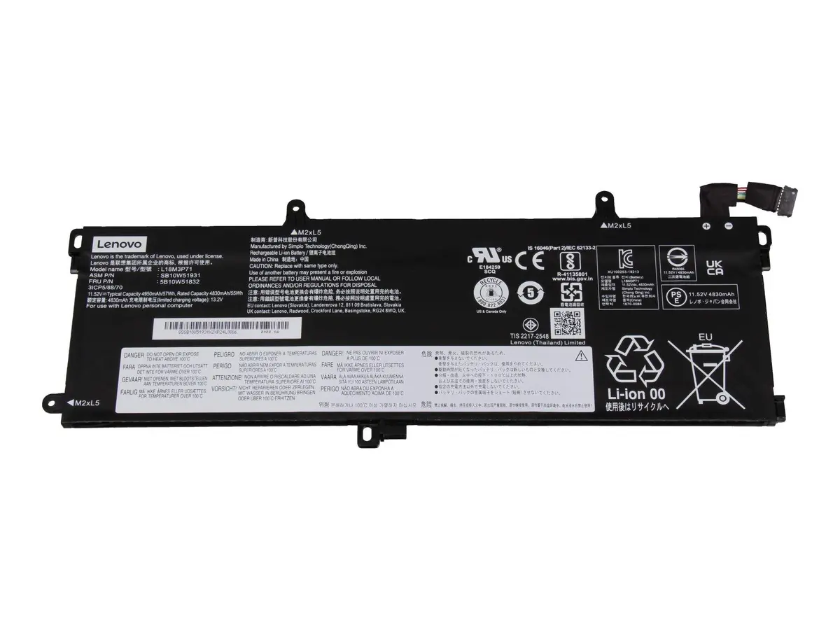 Akumulators Lenovo 3‑šūnu 57Wh Li‑ion 02DL012