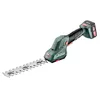 Cordless Grass Shear Metabo POWERMAXX SGS 12 Q Photo 8
