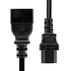 Удлинитель питания ProXtend C13 to C14 0.5m